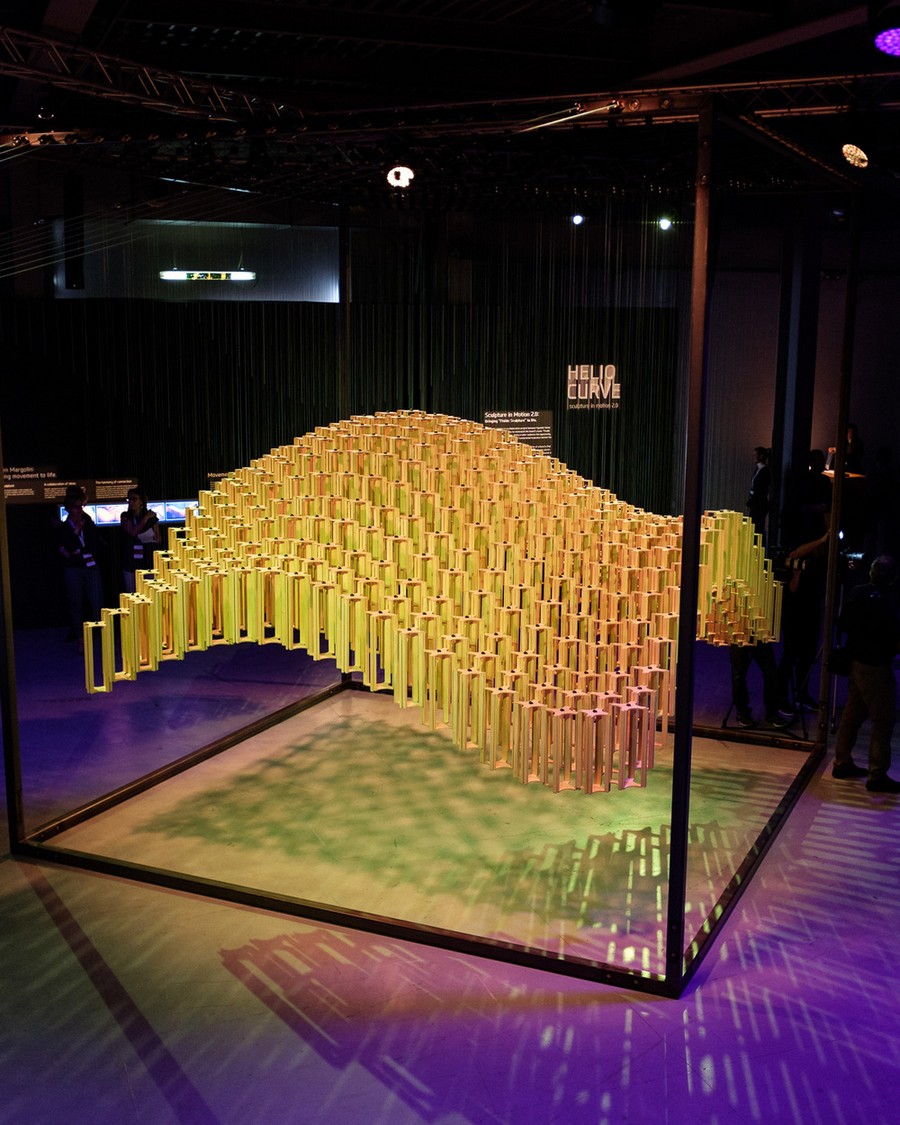 super design show