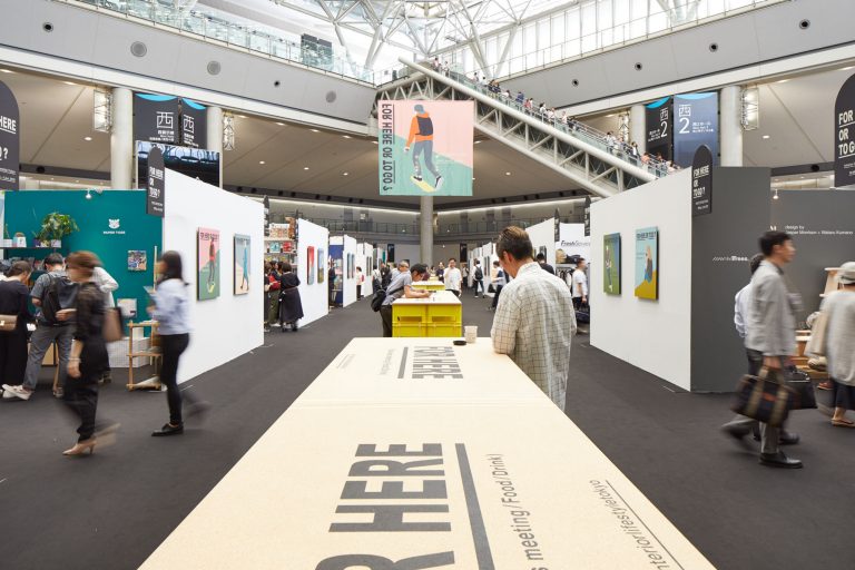 Interior Lifestyle Tokyo 2019