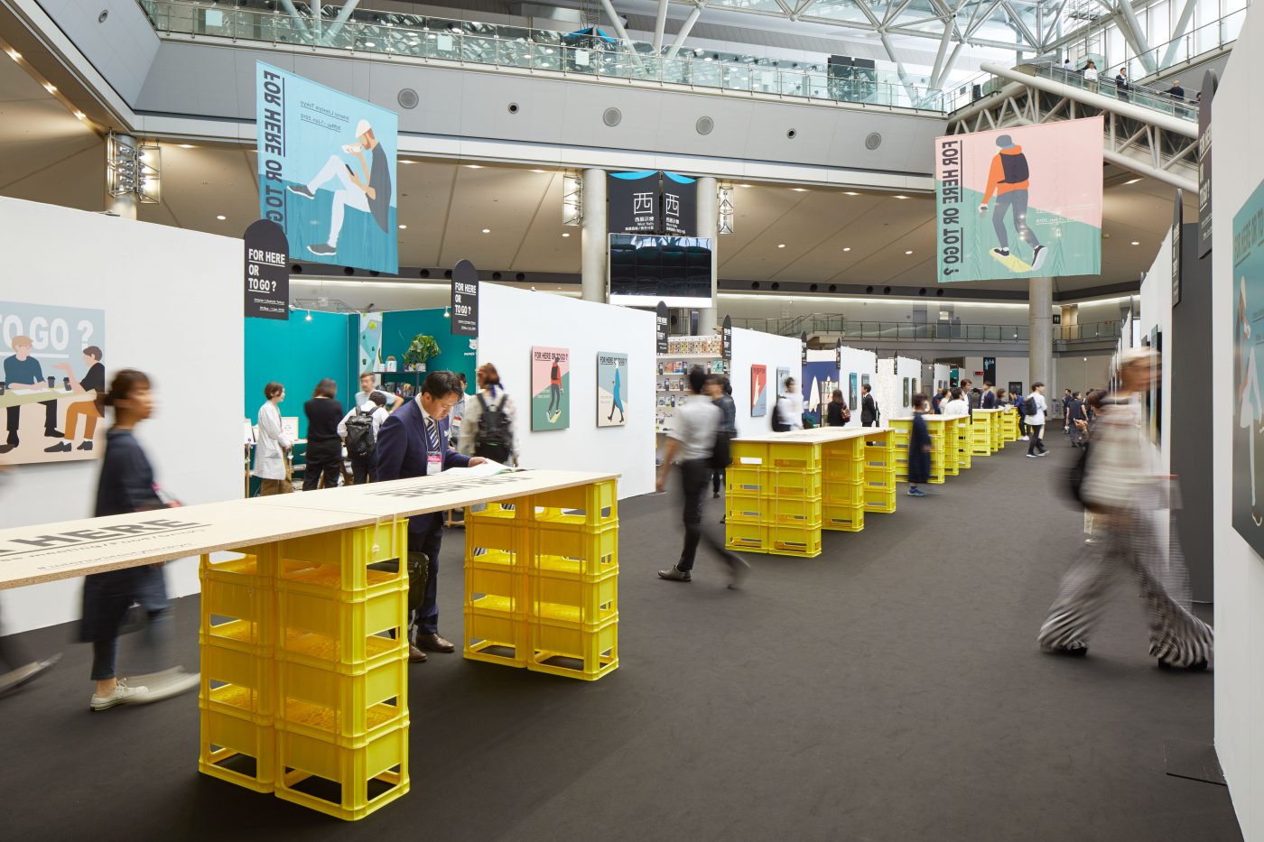 Interior Lifestyle Tokyo 2019