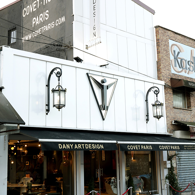 Covet Paris: Get Inside of This Luxury Showroom