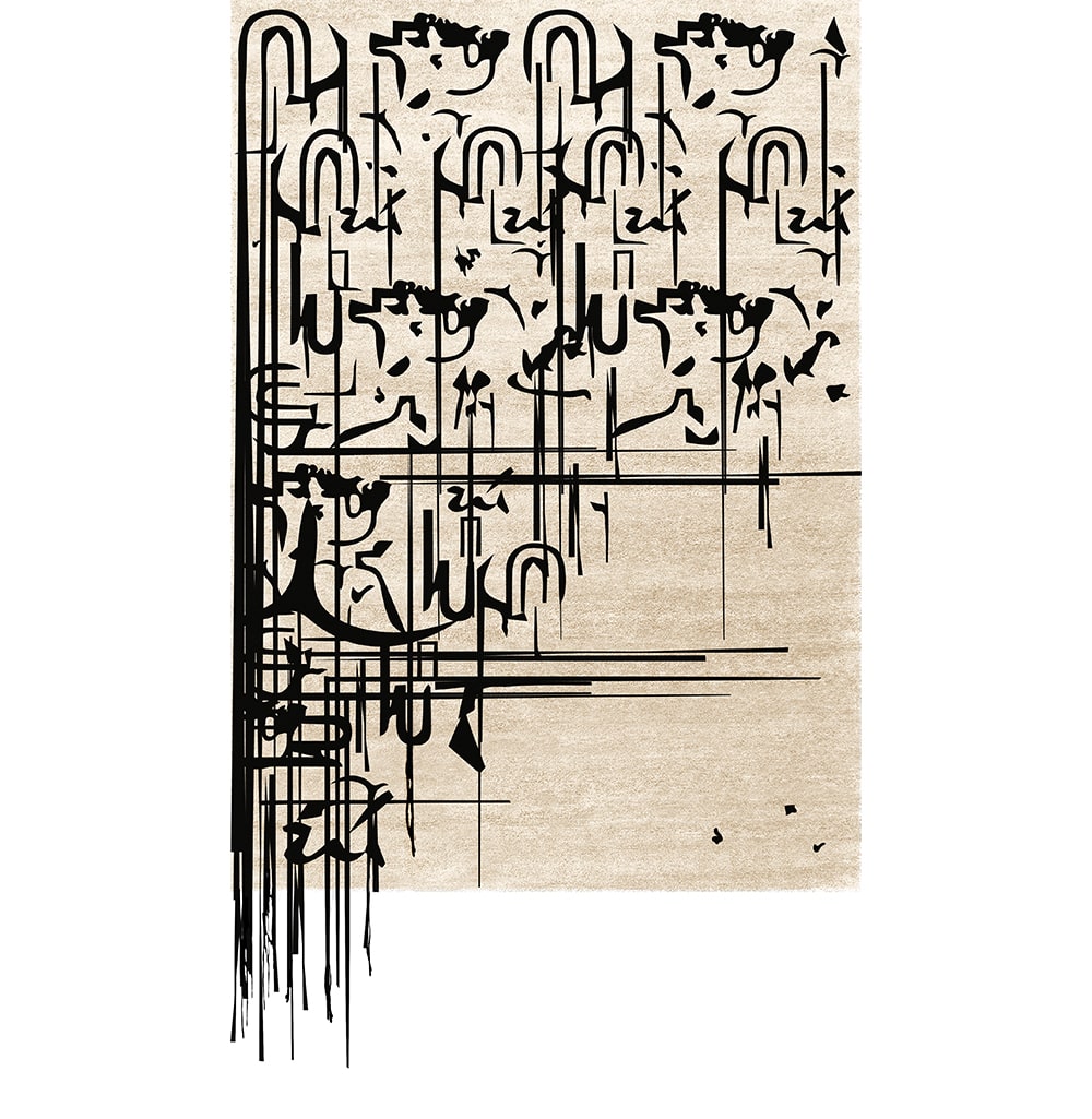 Urban Rugs - The Urban Life At Your Feets