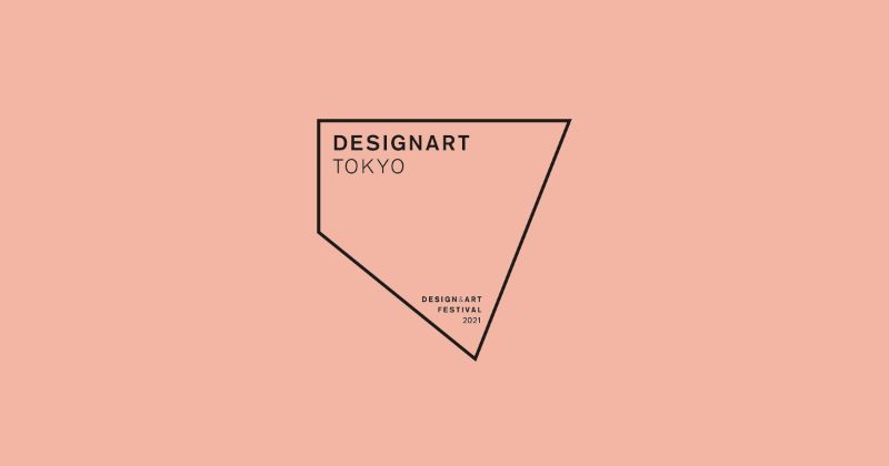 Design Events Where to Find the Best Rug Designs