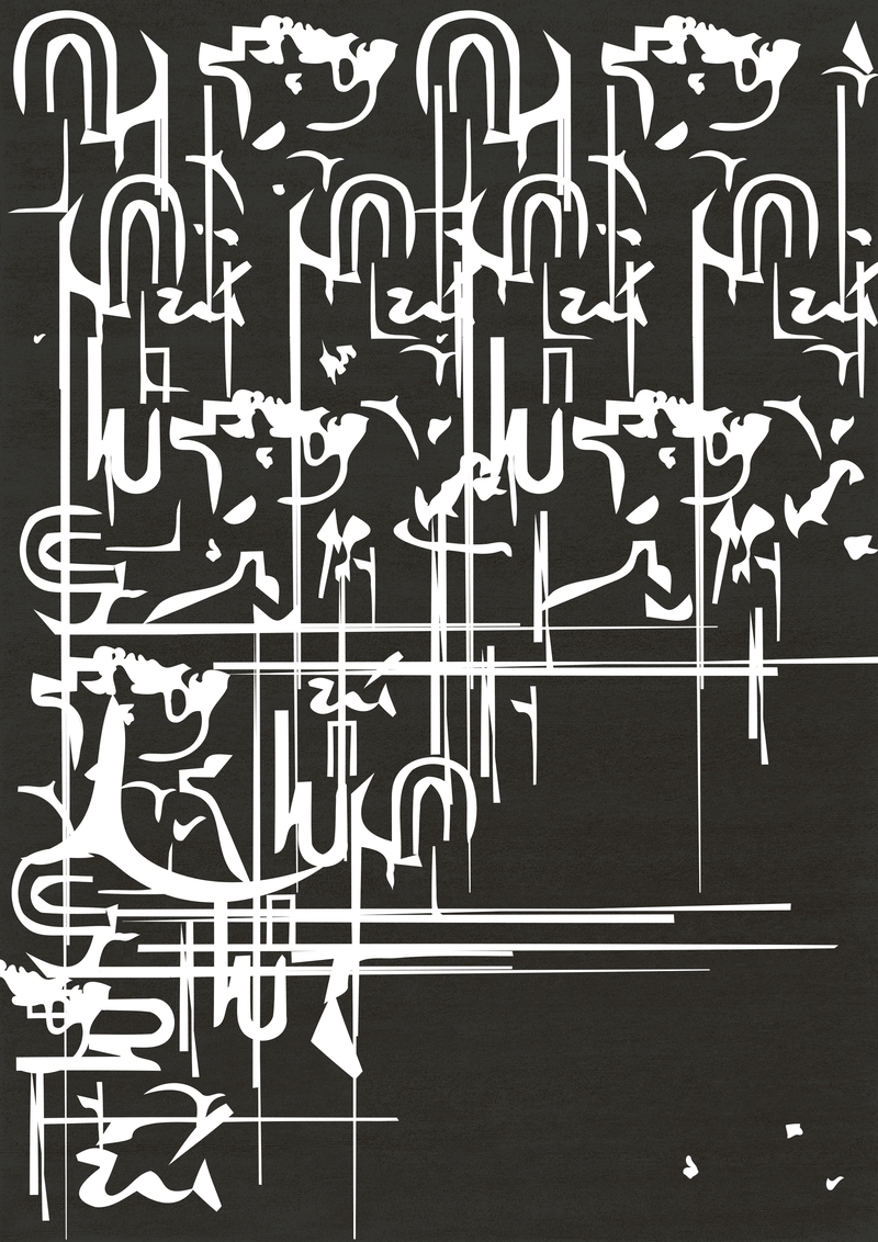 BLACK INK RUG One Of The Best Decorative Runner Rugs Of Fifth Avenue