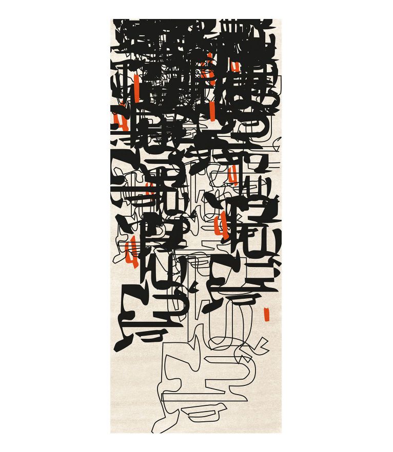 INKBLIND RUG - Wall Rugs Exclusive Tapestries for A Stylish Modern Home