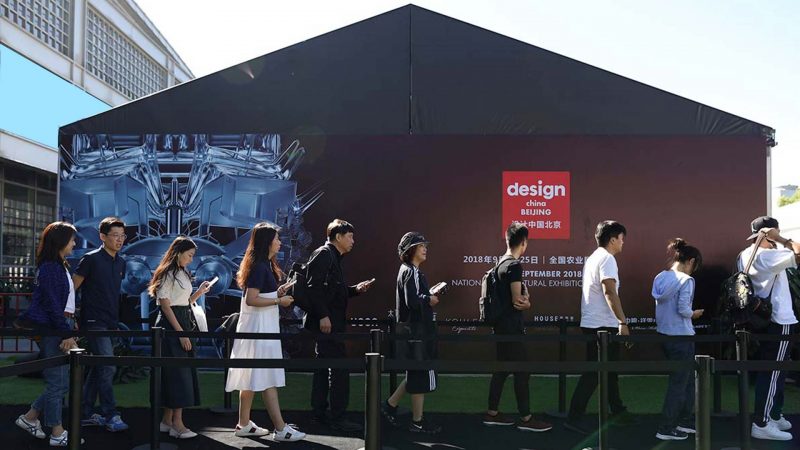 Furniture Design Fairs: A September Overlook