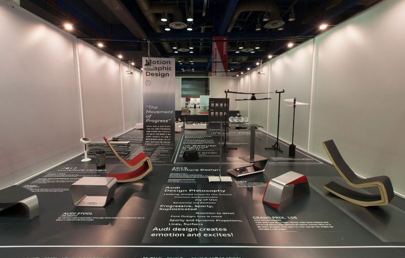 Interior Design Events For December 2022