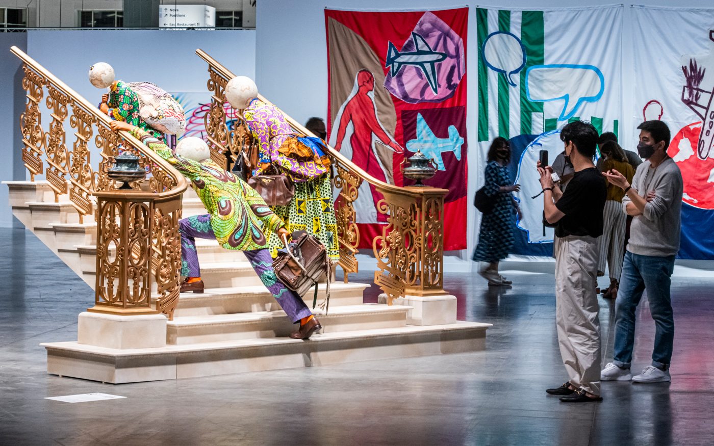 Interior Design Events For December 2022