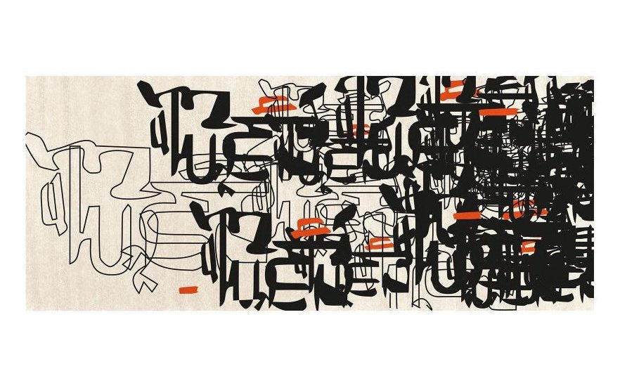 modern contemporary runner rug with a urban design. modern rug Modern Rugs For A Chic and Timeless Decor