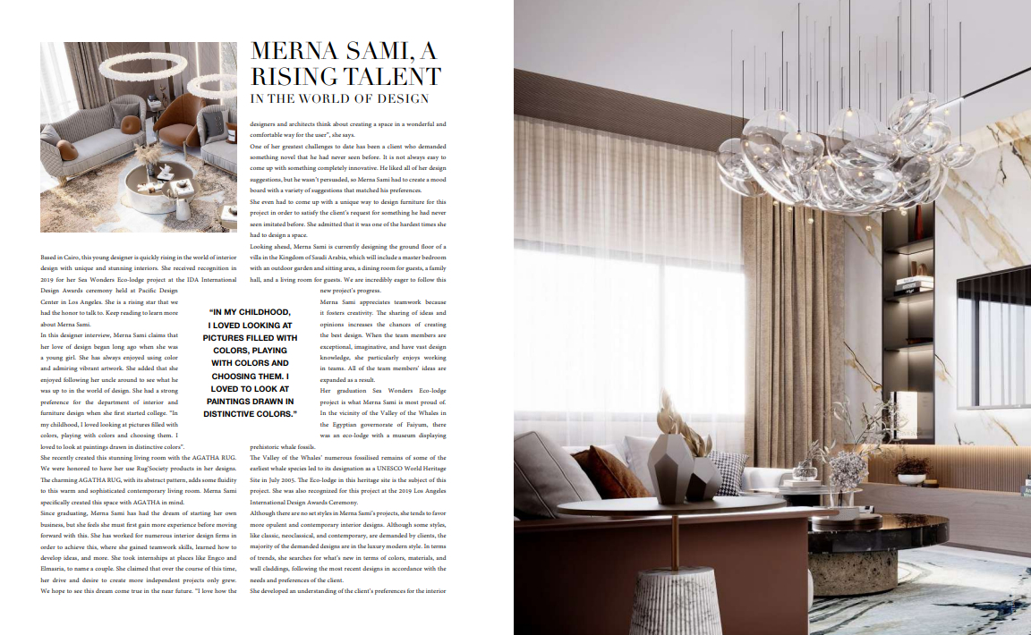 Be Our Guest and Take a Peek At The Coveted 23 Edition