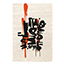 Inkahole Rug by Rug'Society