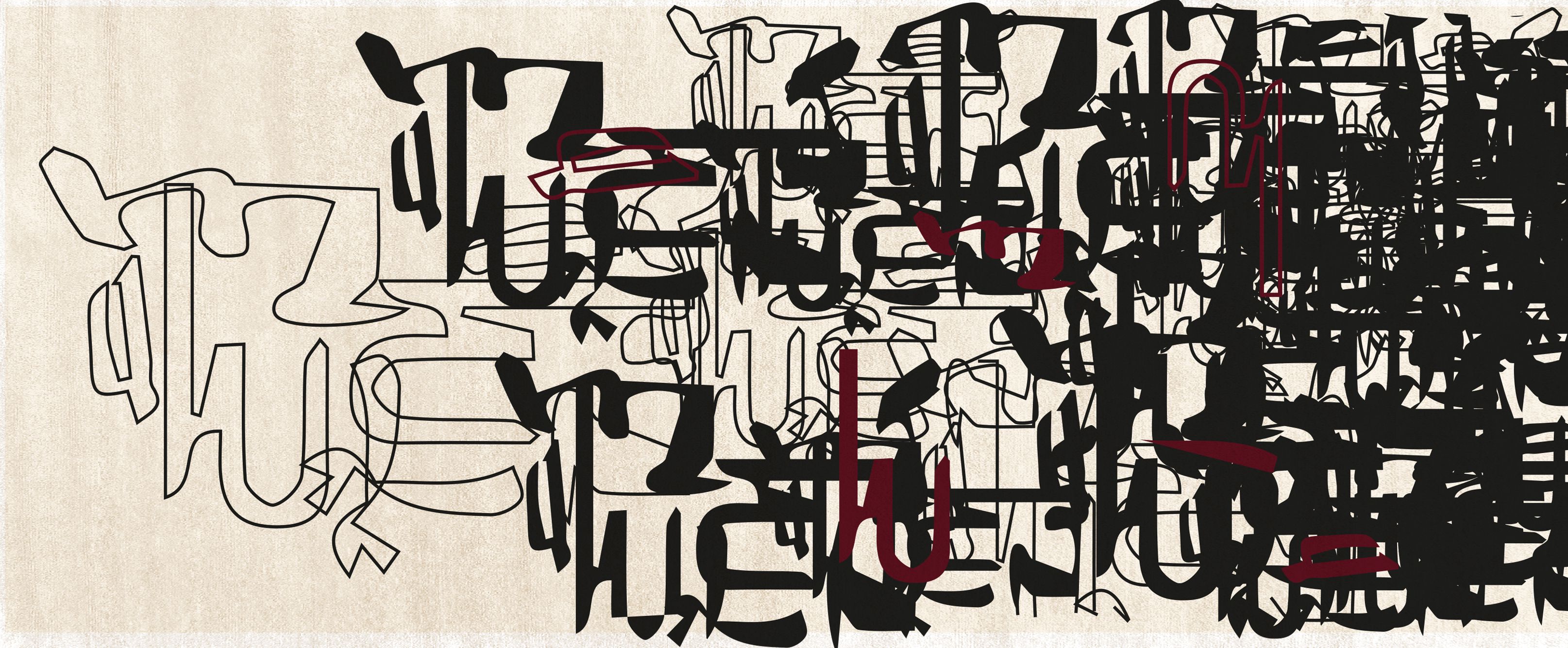 Inkblind II Rug by Rug'Society