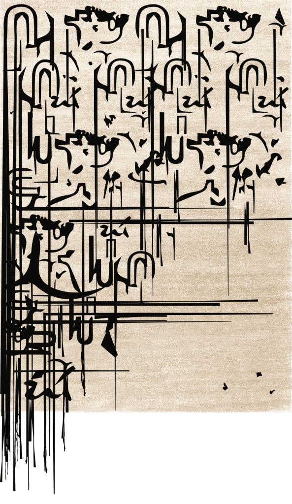 black-ink- Irreverent-Rug-Designs