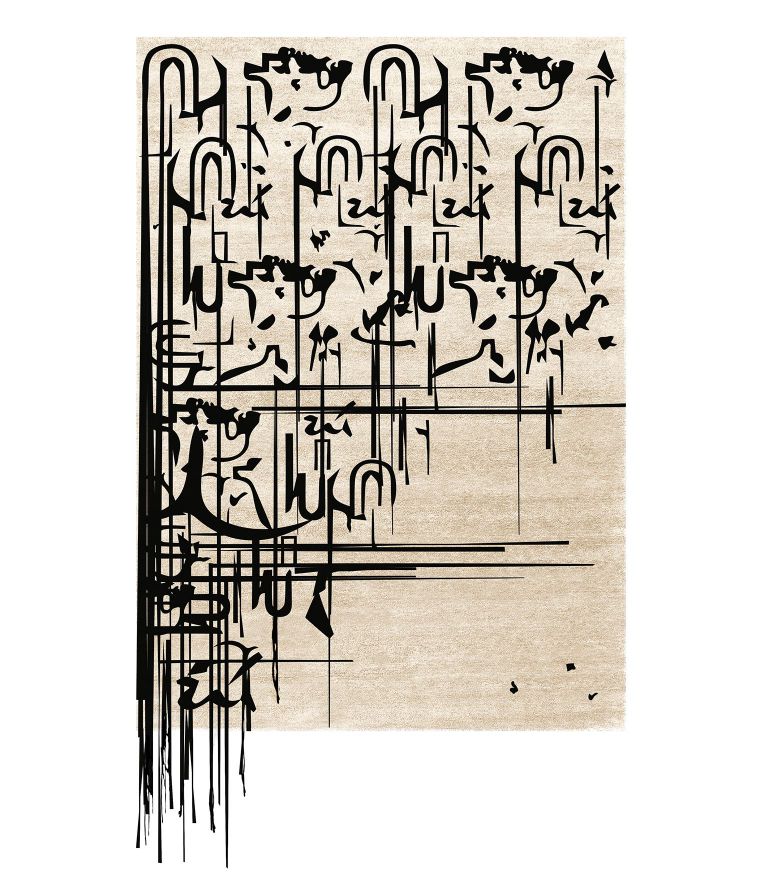 rug´society