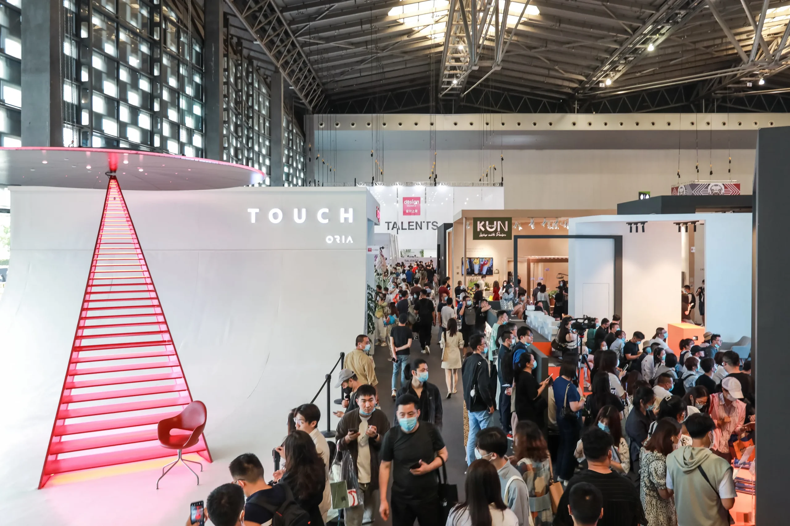 Design Shanghai 2024: Bridging Cultures, Inspiring Innovation