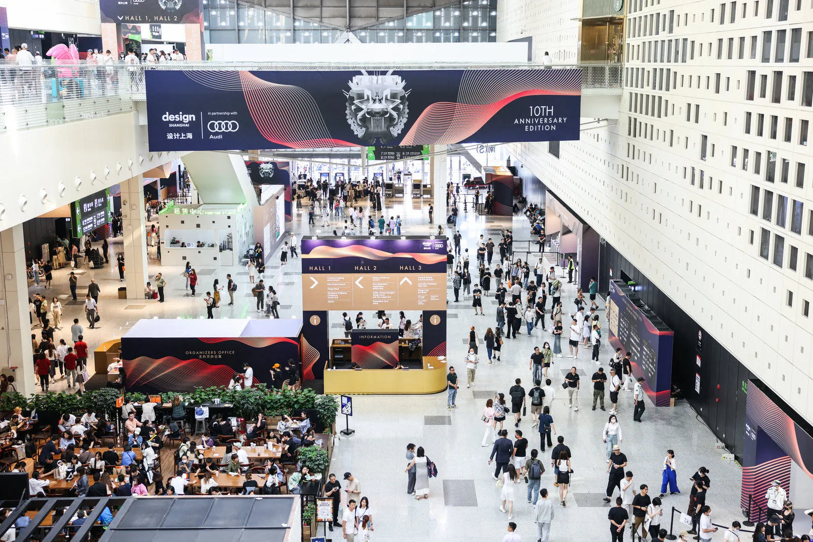 Design Shanghai 2024: Bridging Cultures, Inspiring Innovation
