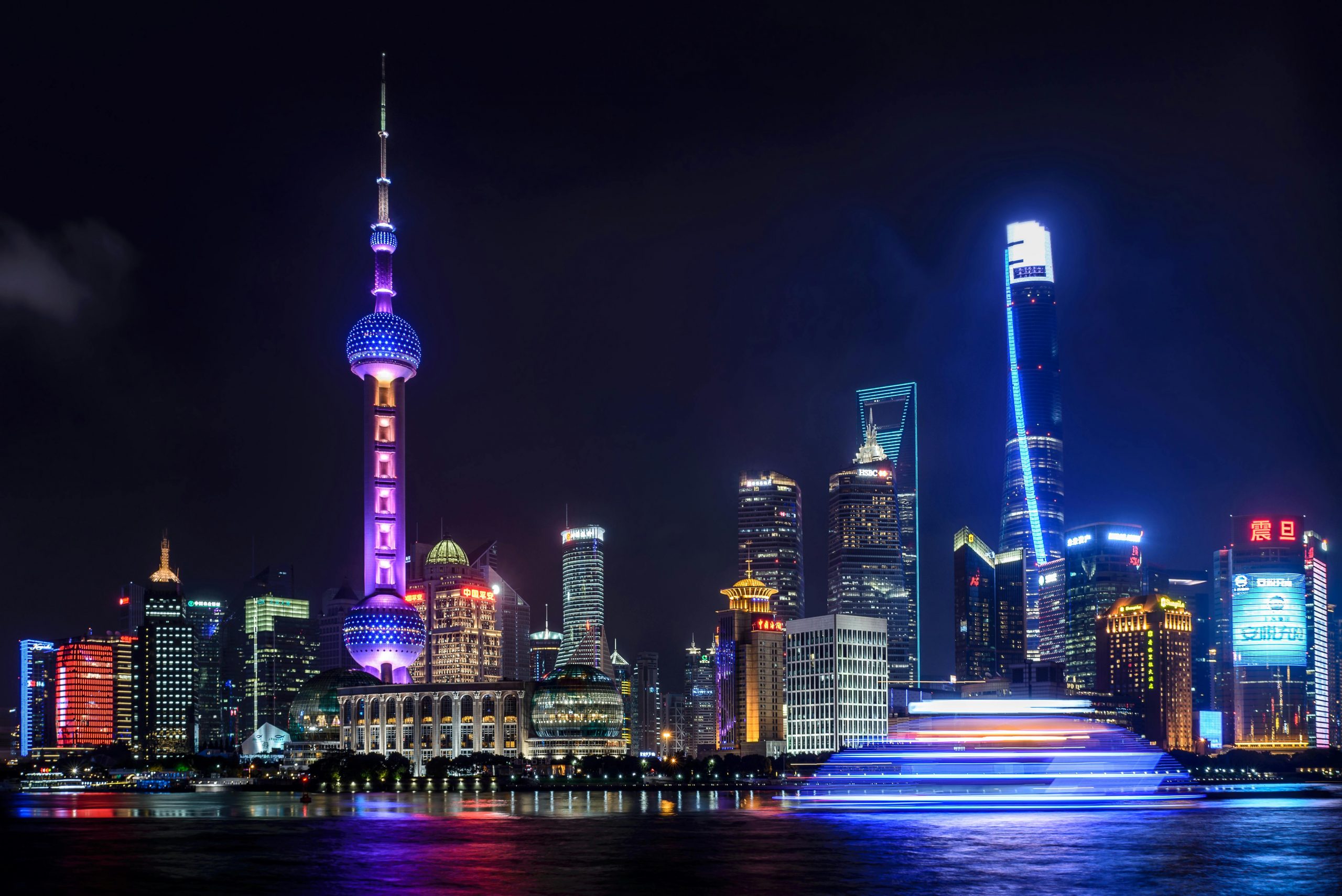 Design Shanghai 2024: Bridging Cultures, Inspiring Innovation