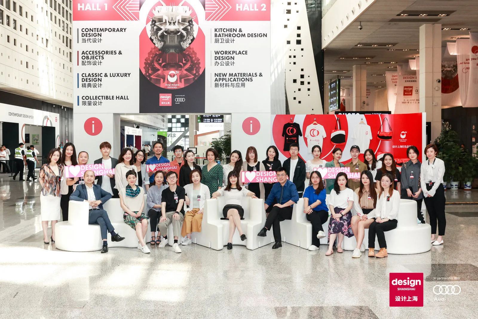 Design Shanghai 2024: Bridging Cultures, Inspiring Innovation